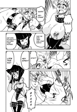 Page 50 of Abunai Delicious Night Ch. 99