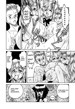 Page 75 of Abunai Delicious Night Ch. 99