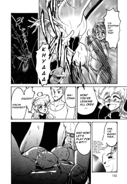 Page 87 of Abunai Delicious Night Ch. 99