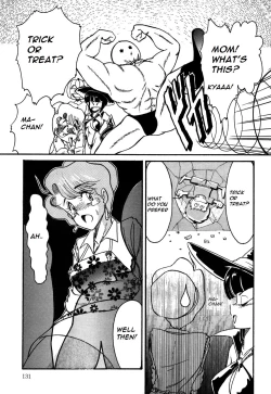 Page 9 of Abunai Delicious Night Ch. 99