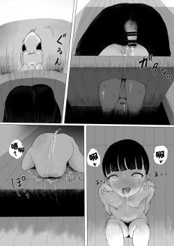 Page 11 of JC Chinpo-beya Ikkagetsu Seikatsu Challenge!!