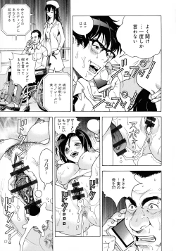 Page 182 of Bokinbako 2