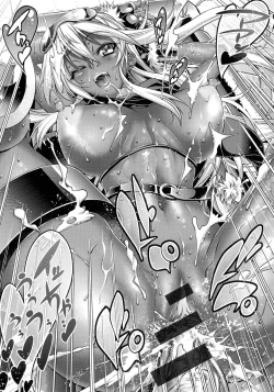 Page 183 of Kanojo wa Manatsu no Santa Claus