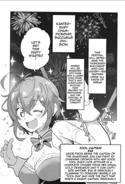 Page 4 of Guardian Tales Jou