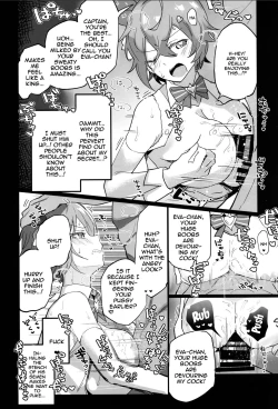 Page 7 of Guardian Tales Jou