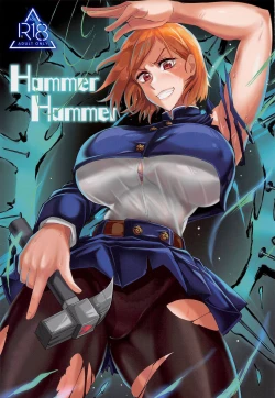 Page 1 of Hammer Hammer