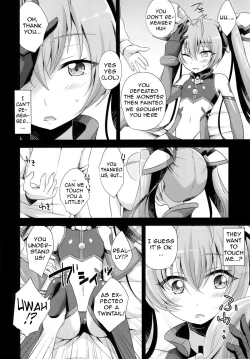 Page 5 of Ore, xxx ni Narimasu. | I xxx Became
