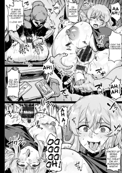 Page 134 of NTR na Sekai | NTR World Ch. 1-8