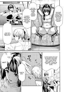 Page 55 of Sakuramiya Shimai no Netorare Kiroku | The Sakuramiya Sister's NTR Records Ch. 1-4