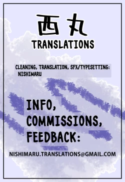 Page 22 of Fukujuu Keiyaku｜Contract of Submission