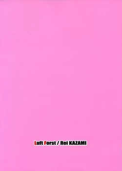 Page 16 of Moe Touhou Gensoukyou - Fuujinshiki