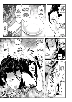 Page 14 of Dog Training 2