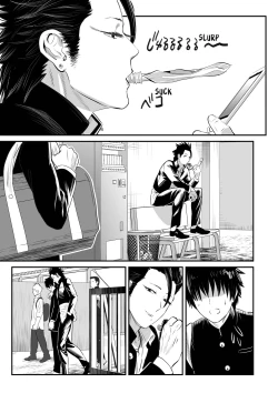 Page 38 of Dog Training 2