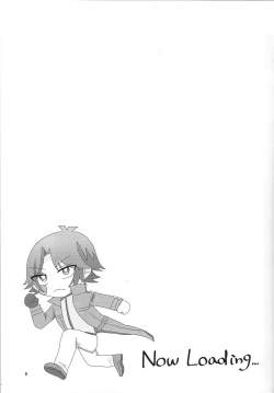 Page 8 of LINK VRAINS de Kengosan ni hora reru hon