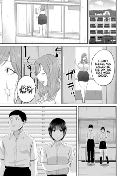 Page 27 of Senjou no Misshitsu | The honey room of sensation