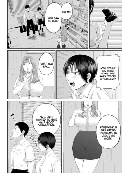 Page 28 of Senjou no Misshitsu | The honey room of sensation