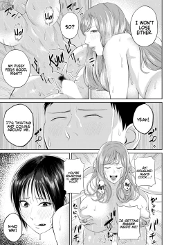 Page 41 of Senjou no Misshitsu | The honey room of sensation