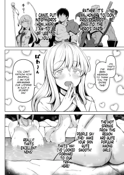 Page 7 of Madoromi no Seijo| Sleeping Saintess's Relief Hole!