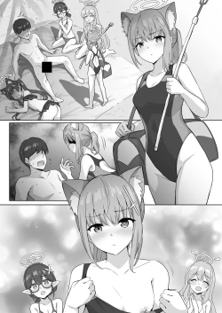 Page 7 of Shiroko to Mizugi Ecchi