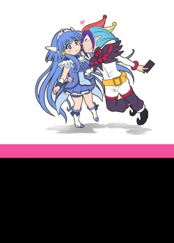 Page 118 of Cyclone no Full Color Pack 3 "Dokki-Doki"