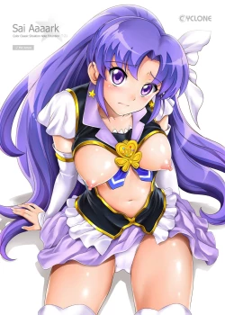 Page 132 of Cyclone no Full Color Pack 3 "Dokki-Doki"