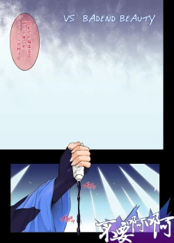 Page 97 of Cyclone no Full Color Pack 3 "Dokki-Doki"