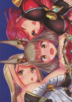 Page 18 of Boy Meets Girls 2