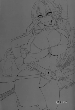 Page 40 of Gokuraku Chou San no Kata