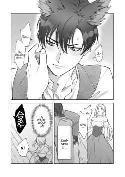 Page 20 of Henachoko Kyuuketsuki wa Ookami Kishi no Chi ga Hoshii | Greenhorn Vampiress wants the Wolven Knight's Blood