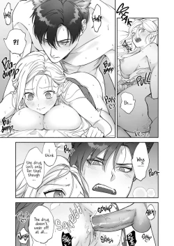 Page 40 of Henachoko Kyuuketsuki wa Ookami Kishi no Chi ga Hoshii | Greenhorn Vampiress wants the Wolven Knight's Blood