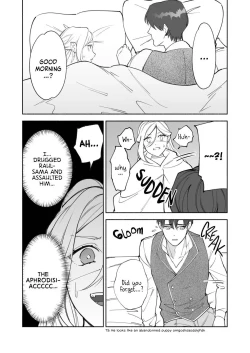 Page 51 of Henachoko Kyuuketsuki wa Ookami Kishi no Chi ga Hoshii | Greenhorn Vampiress wants the Wolven Knight's Blood