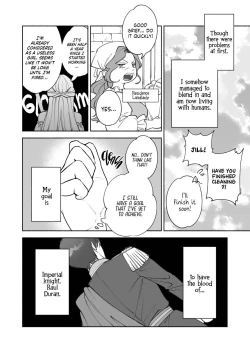 Page 7 of Henachoko Kyuuketsuki wa Ookami Kishi no Chi ga Hoshii | Greenhorn Vampiress wants the Wolven Knight's Blood