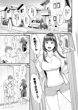 Page 11 of Action Pizazz 2022-09