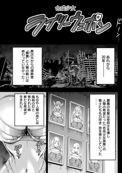 Page 157 of Action Pizazz 2022-09