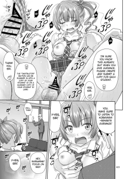 Page 24 of Seishidouin no Oshigoto | Sex Instructor 1