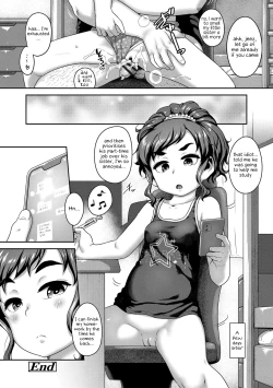 Page 24 of Hey, Shikoreru Sister