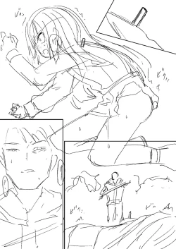 Page 331 of Doukoku Heroism