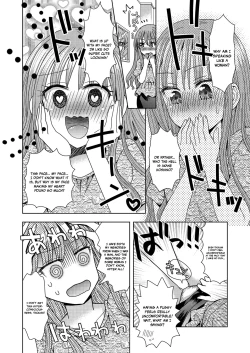 Page 10 of Ore ga Watashi ni Naru Tame no Biyou Salon 3 | Beauty Salon that Turns Boys into Girls 3