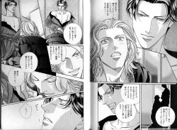 Page 111 of B-BOY Zips 30 王子さま特集