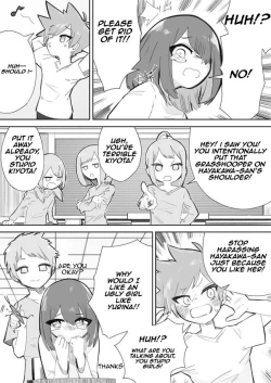 Page 4 of Waruiko ni wa Seisai o | Punishment for Naughty Children