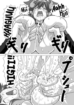 Page 17 of Chichidesu | Boobs