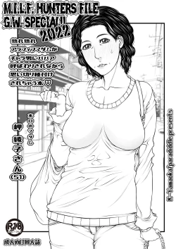 Page 1 of M.I.L.F. HUNTERS FILE G.W. special!! 2022