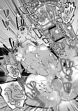 Page 48 of Puniman Paradise