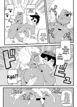 Page 16 of Osananajimi to Kimochi Ii Koto! | Doing Feel Good Things With My Childhood Friends