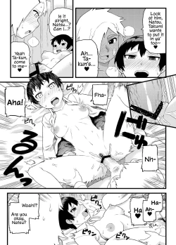 Page 24 of Osananajimi to Kimochi Ii Koto! | Doing Feel Good Things With My Childhood Friends