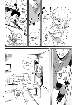 Page 13 of Saori Takebe Thought She Was Going to Lose Her Virginity by Working at a Brothel but it Turned Out to be a Delivery Health Establishment That Does Not Allow Sex