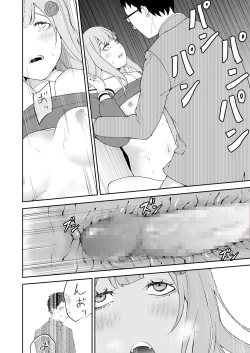 Page 29 of Takane no Hana wa Osowarechau