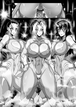 Page 30 of Gokurakuchou 4