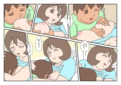 Page 26 of Makotosan Sono 1