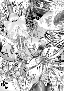 Page 61 of 2D Comic Magazine Mesugaki Henshin Heroine Kikaikan Seisai Hijou no Wakarase Machine de Renzoku Loli Acme Vol. 3